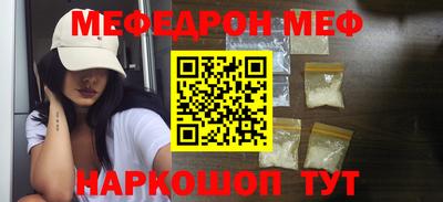 ПСИЛОЦИБИНОВЫЕ ГРИБЫ Ливны