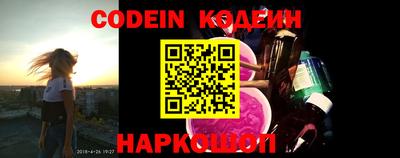 ПСИЛОЦИБИНОВЫЕ ГРИБЫ Ливны