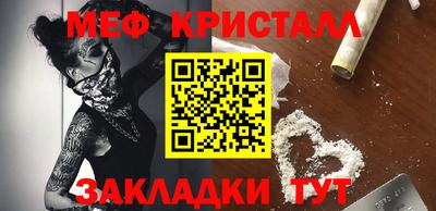 ПСИЛОЦИБИНОВЫЕ ГРИБЫ Ливны