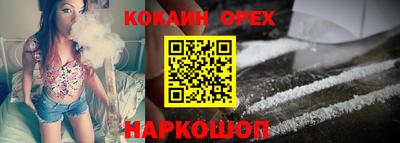 меф VHQ Ликино-Дулёво