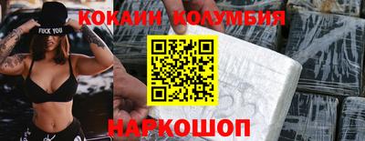 меф VHQ Ликино-Дулёво