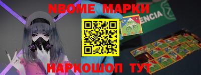 гашишное масло Лесосибирск