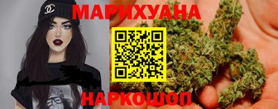 ПСИЛОЦИБИНОВЫЕ ГРИБЫ Ливны