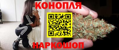 ПСИЛОЦИБИНОВЫЕ ГРИБЫ Ливны