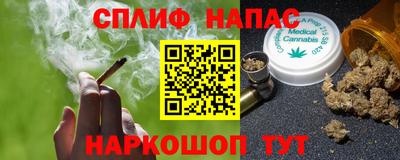 ПСИЛОЦИБИНОВЫЕ ГРИБЫ Ливны
