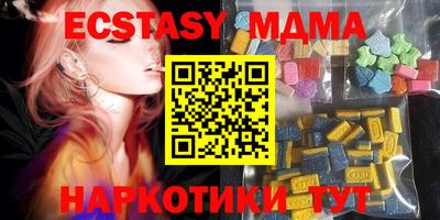 гашишное масло Лесосибирск
