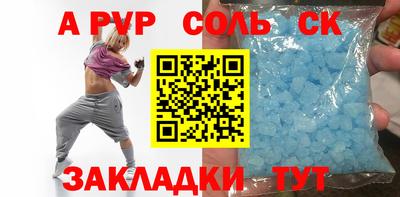 ПСИЛОЦИБИНОВЫЕ ГРИБЫ Ливны