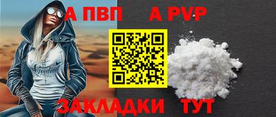 ПСИЛОЦИБИНОВЫЕ ГРИБЫ Ливны