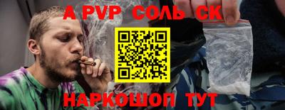 меф VHQ Ликино-Дулёво