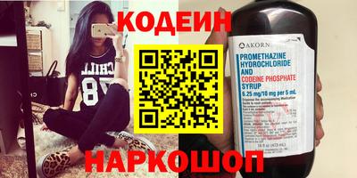 меф VHQ Ликино-Дулёво