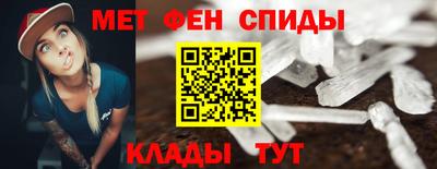 ПСИЛОЦИБИНОВЫЕ ГРИБЫ Ливны