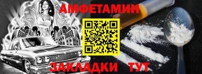 ПСИЛОЦИБИНОВЫЕ ГРИБЫ Ливны