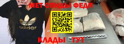 ПСИЛОЦИБИНОВЫЕ ГРИБЫ Ливны