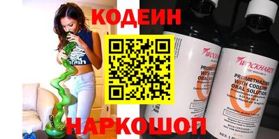 ПСИЛОЦИБИНОВЫЕ ГРИБЫ Ливны