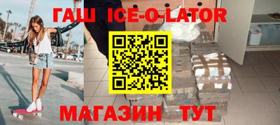 ПСИЛОЦИБИНОВЫЕ ГРИБЫ Ливны