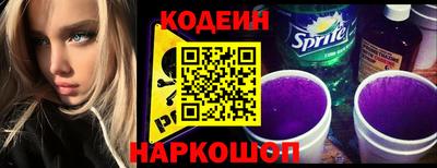 меф VHQ Ликино-Дулёво