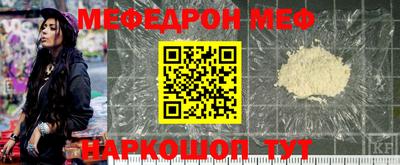 гашишное масло Лесосибирск