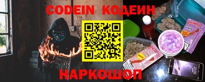 меф VHQ Ликино-Дулёво