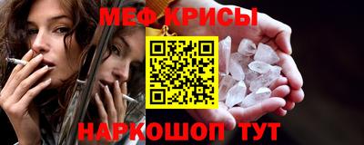 ПСИЛОЦИБИНОВЫЕ ГРИБЫ Ливны