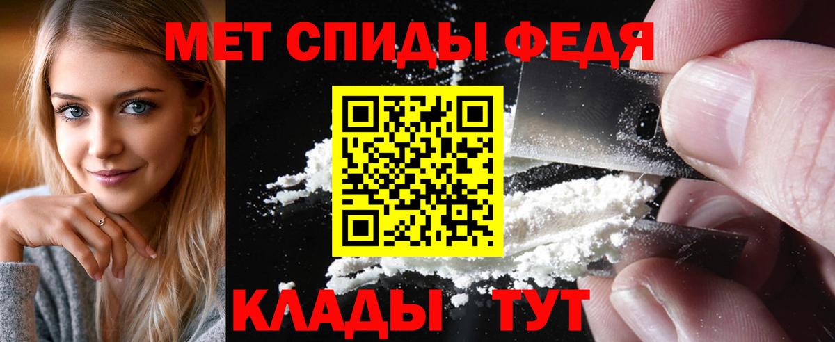 Марихуана Владивосток